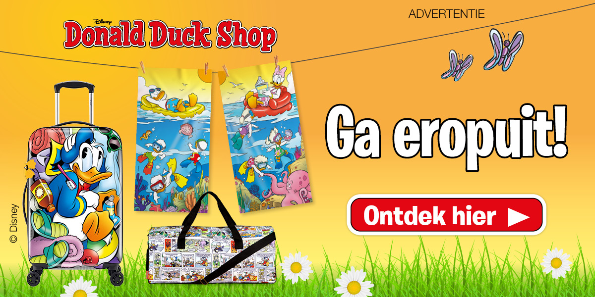 Ga eropuit!