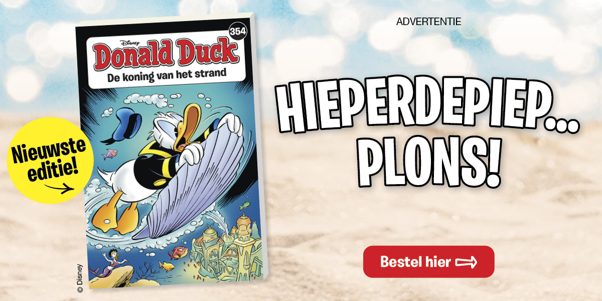 Zomer Duck Deals
