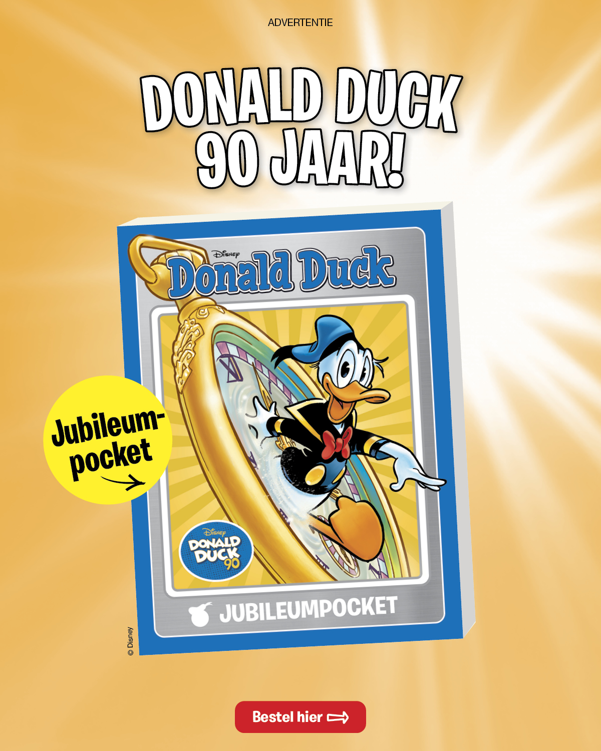 Jubileumpocket