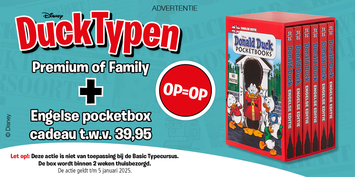 DuckTypen