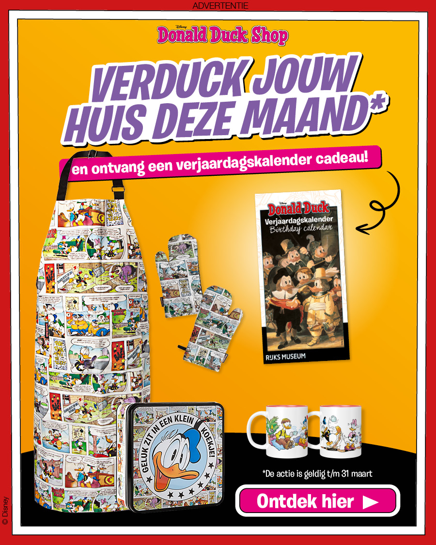 Verduck jouw huis
