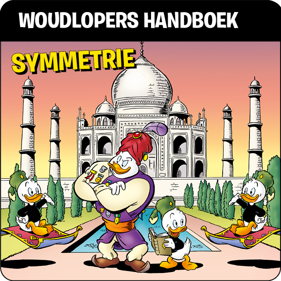 Woudlopers Handboek