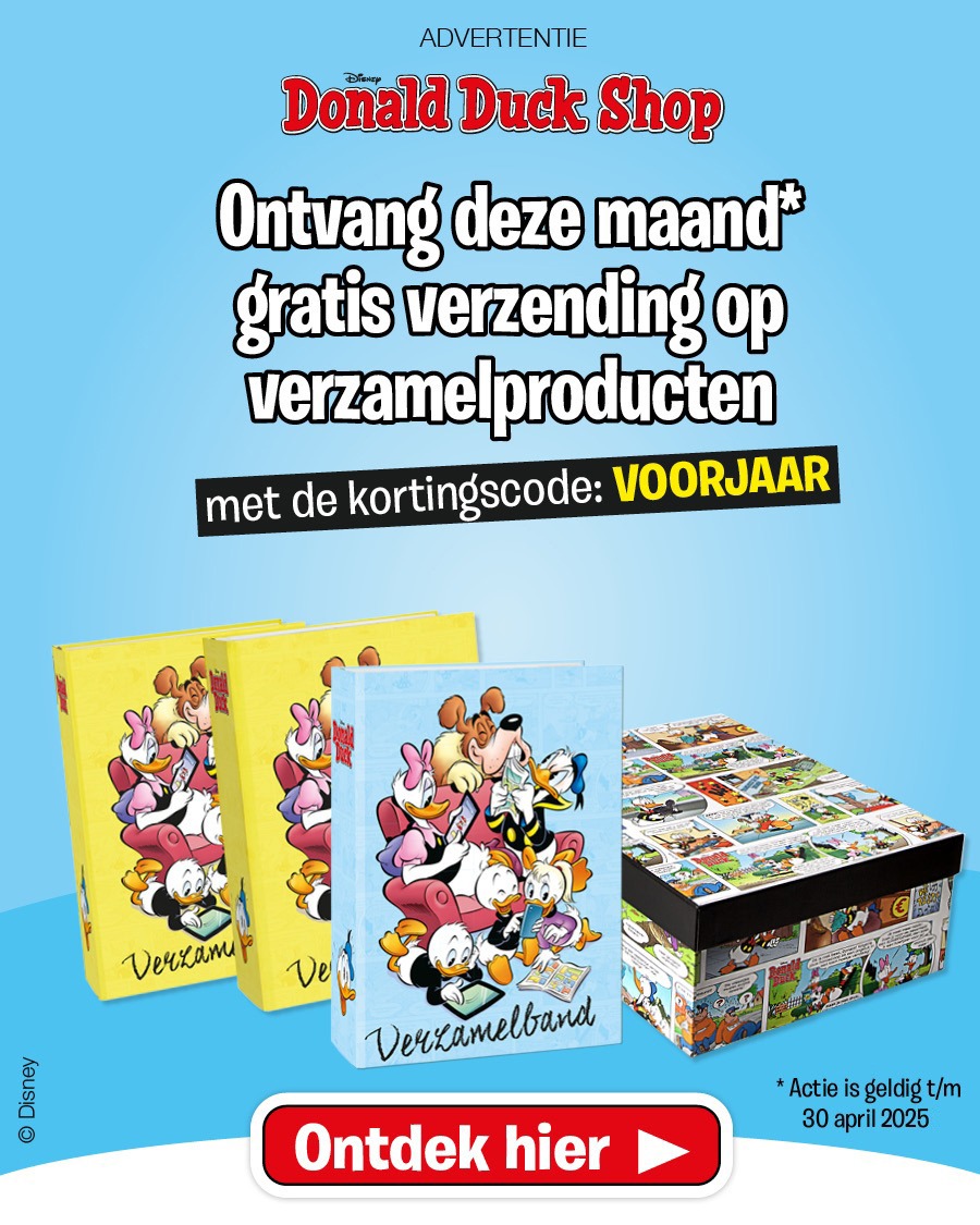 Verzamelbanden