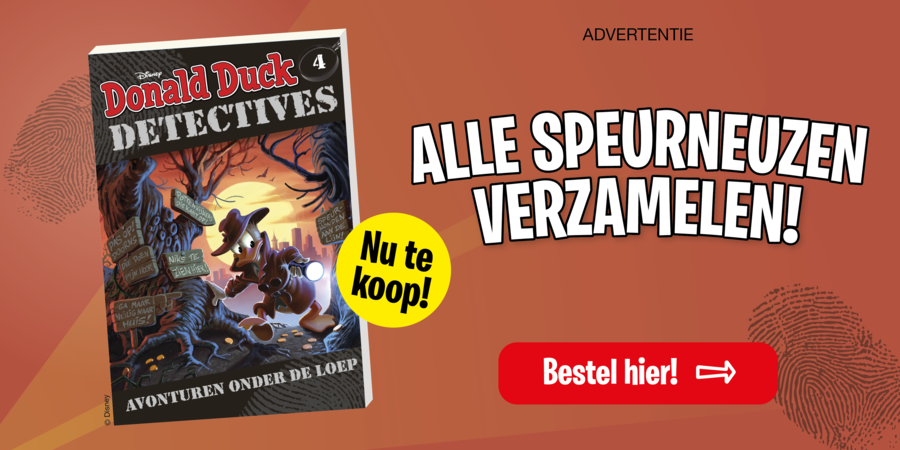 Detective Pocket 4