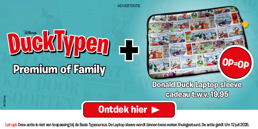 DuckTypen