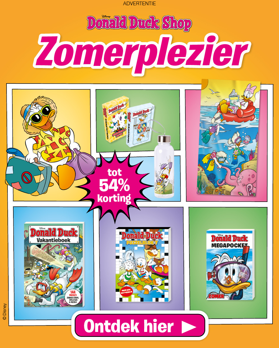 Zomerplezier